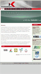 Mobile Screenshot of kamedainfologics.com